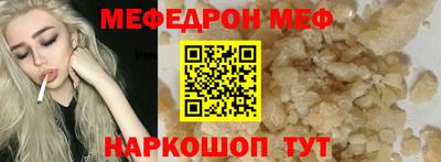 не бодяженный Новозыбков