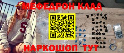 apvp Новокубанск