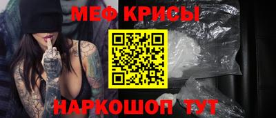 не бодяженный Новодвинск