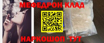 apvp Новокубанск