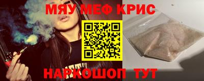apvp Новокубанск
