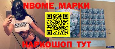 не бодяженный Новозыбков