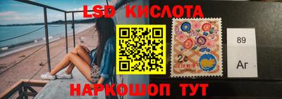 не бодяженный Новозыбков