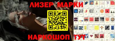 не бодяженный Новозыбков