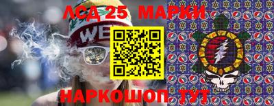 не бодяженный Новозыбков