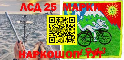 не бодяженный Новозыбков