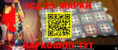не бодяженный Новодвинск