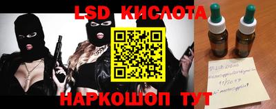 не бодяженный Новозыбков