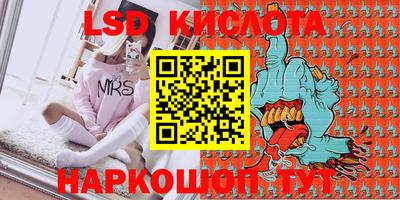 не бодяженный Новодвинск