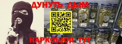 не бодяженный Новодвинск