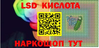 не бодяженный Новозыбков