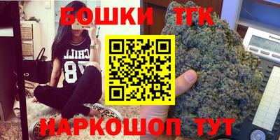 не бодяженный Новодвинск