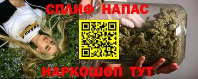 не бодяженный Новодвинск