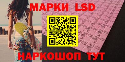 не бодяженный Новозыбков
