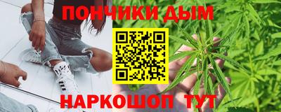 не бодяженный Новодвинск