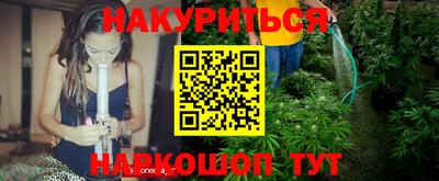 apvp Новокубанск