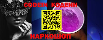 не бодяженный Новозыбков