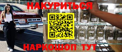 не бодяженный Новодвинск