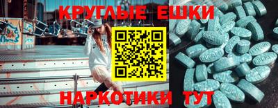 не бодяженный Новодвинск