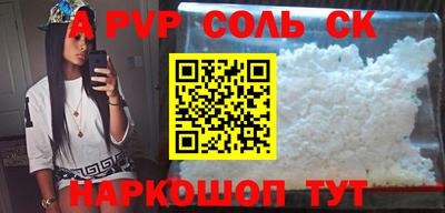 не бодяженный Новозыбков