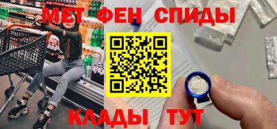 apvp Новокубанск