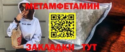 не бодяженный Новозыбков