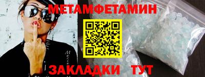 не бодяженный Новодвинск