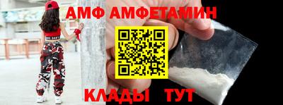 не бодяженный Новозыбков