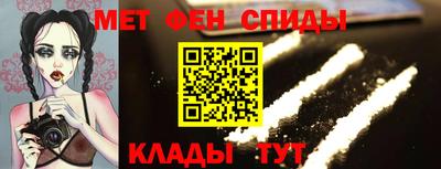 не бодяженный Новодвинск