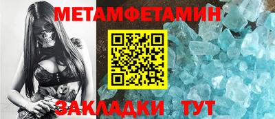 не бодяженный Новодвинск