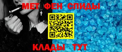 apvp Новокубанск