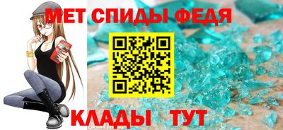 apvp Новокубанск