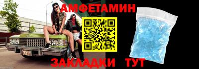 не бодяженный Новозыбков
