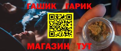 apvp Новокубанск