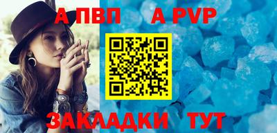 не бодяженный Новодвинск
