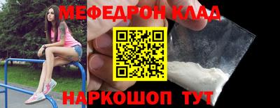 apvp Новокубанск