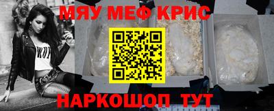 не бодяженный Новодвинск