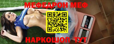 не бодяженный Новозыбков