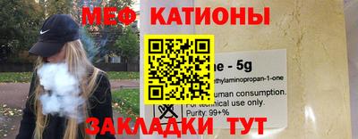 не бодяженный Новодвинск