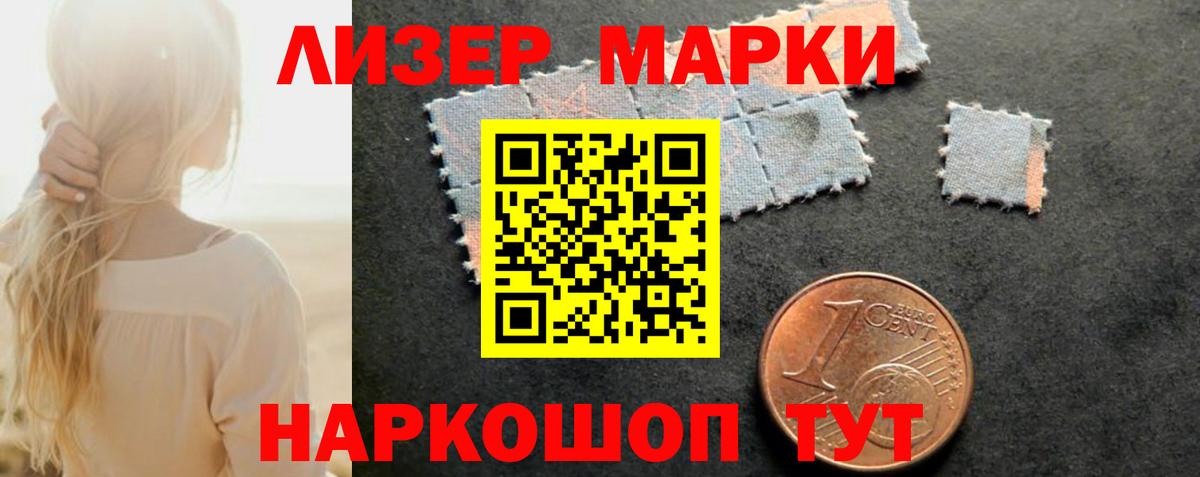 ЛСД экстази ecstasy  Вход с VPN  Медногорск  Лсд 25 экстази ecstasy 